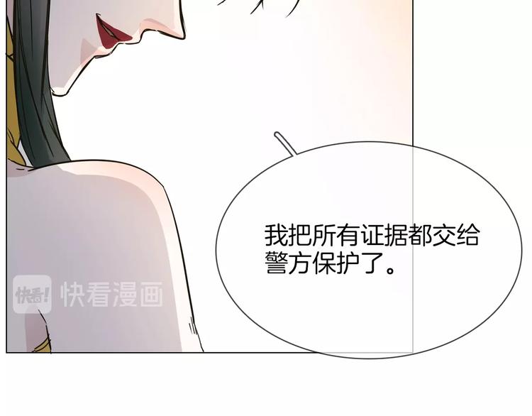 第12话 癫狂！155