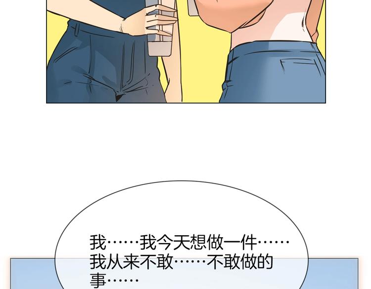 第20话 恩将仇报！114