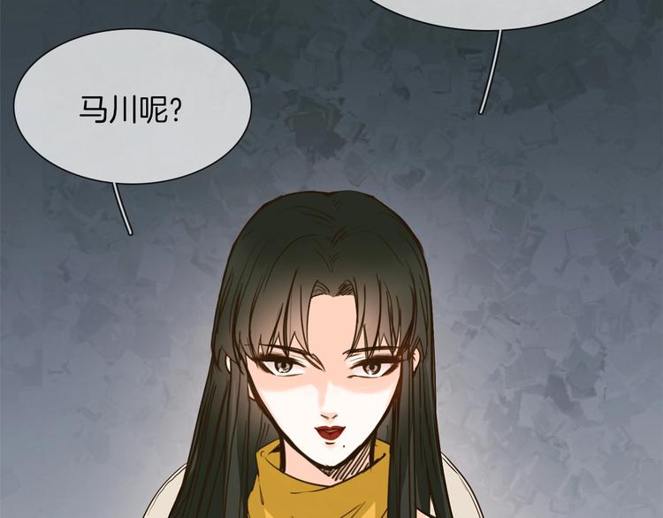 第13话 一无所有！179