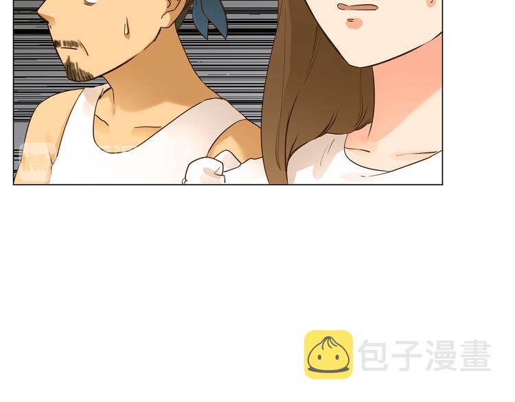 第1话 腹黑女神片场射杀前男友253