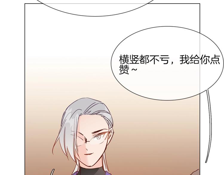第41话 离职124