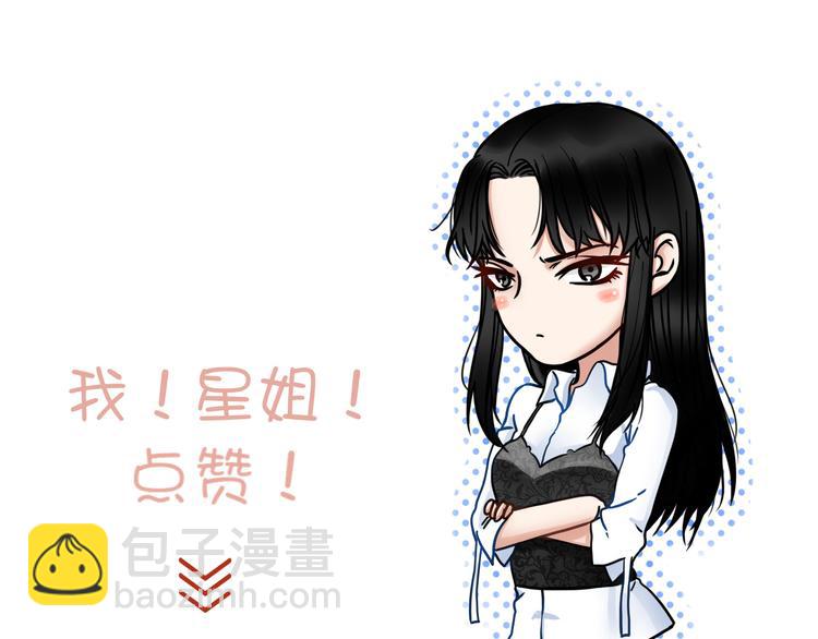 第48话 援救127