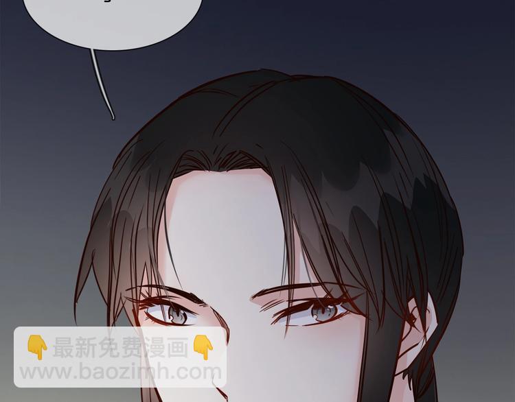 第36话 绯闻7