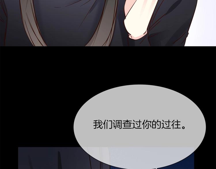 第38话 考验152