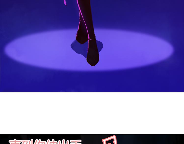 第57话 对峙15