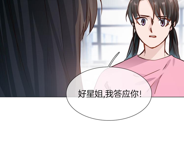 第65话 引爆92