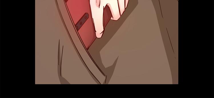 第37话 陷阱72
