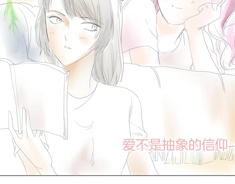 第49话 托付251