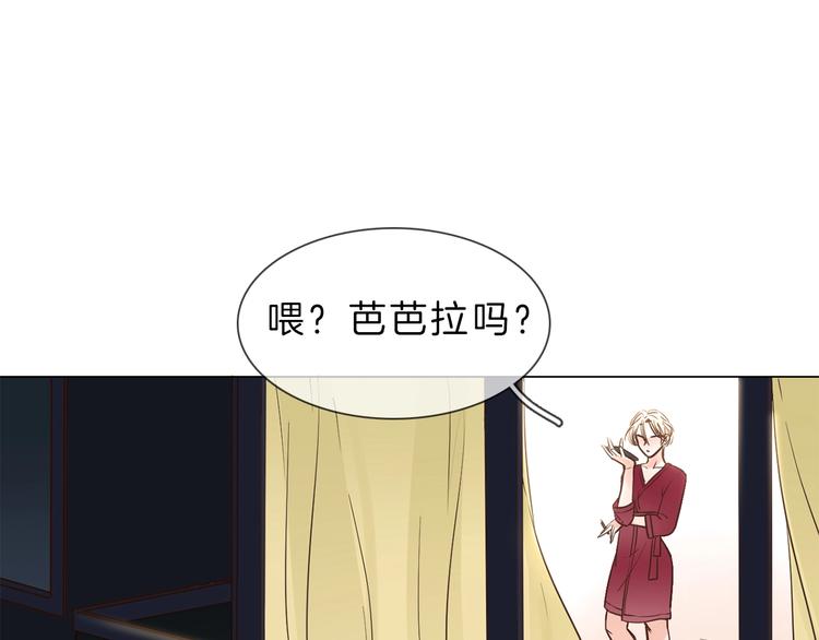 第6话 女星的复仇之战打响！159