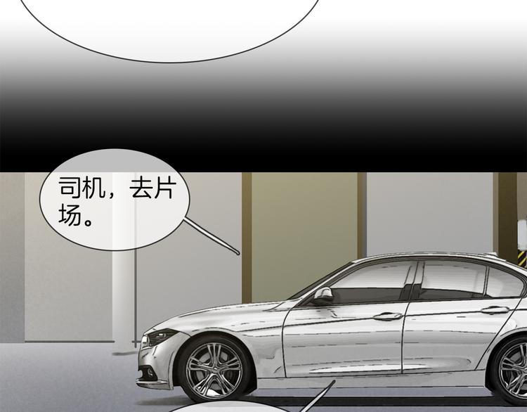 第55话 妹妹163