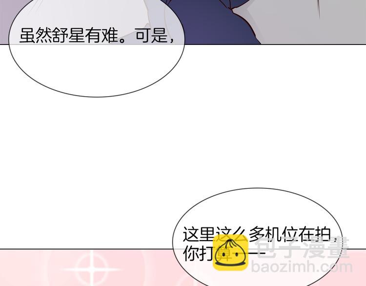 第48话 援救37