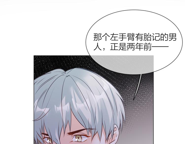 第75话 星门56