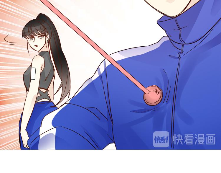 第46话 弓箭137