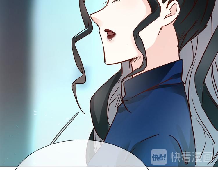 第72话 复合？94