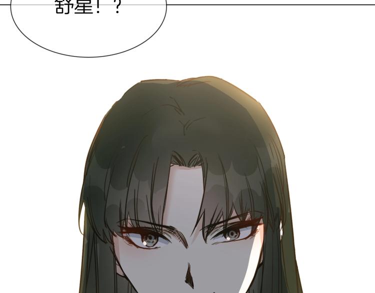 第23话  大逆转！107