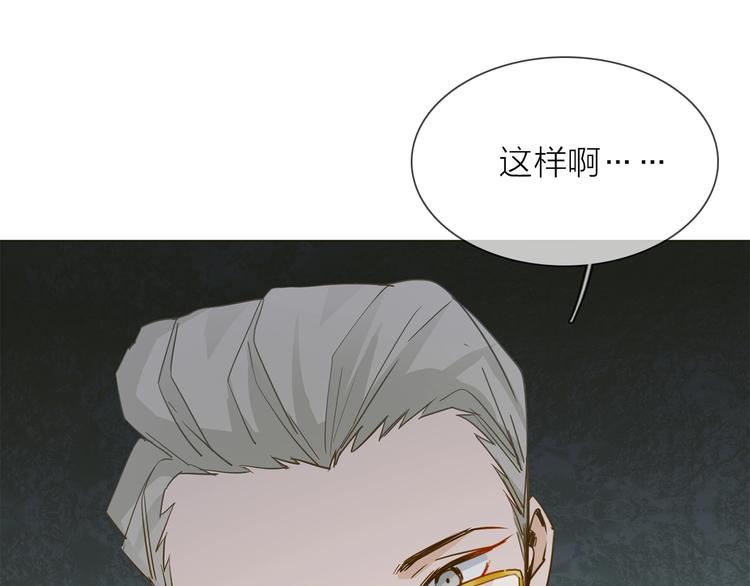 第31话  真恶心25
