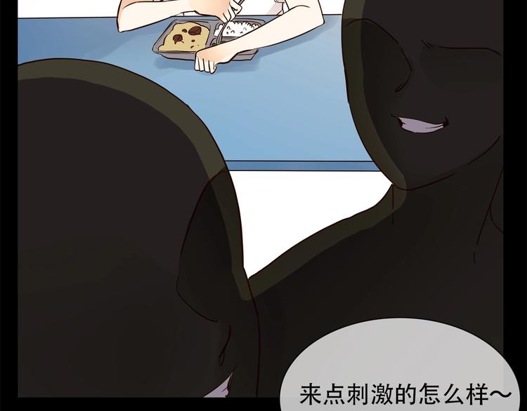 第19话  仇恨的始源124