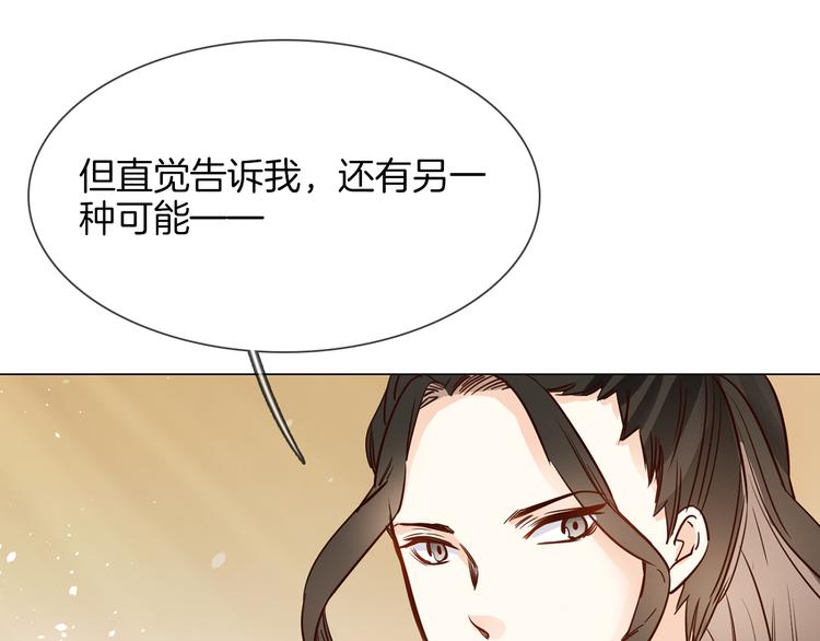 第72话 复合？0