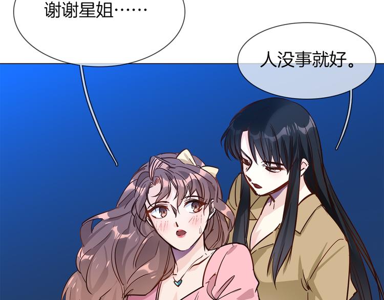 第58话 前战73