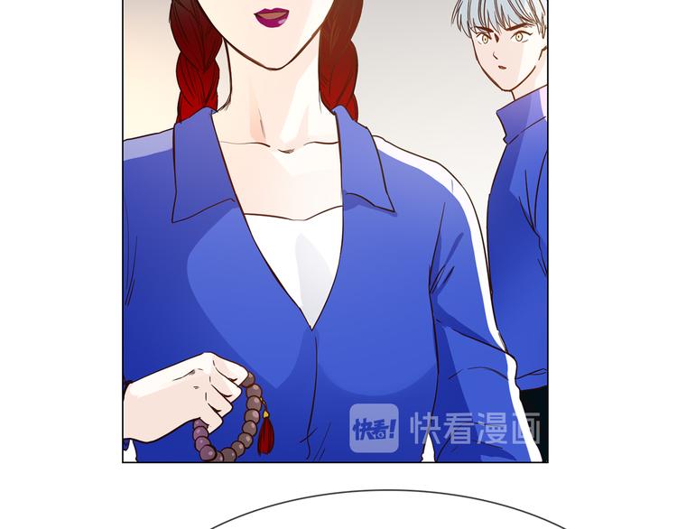 第50话 重燃47