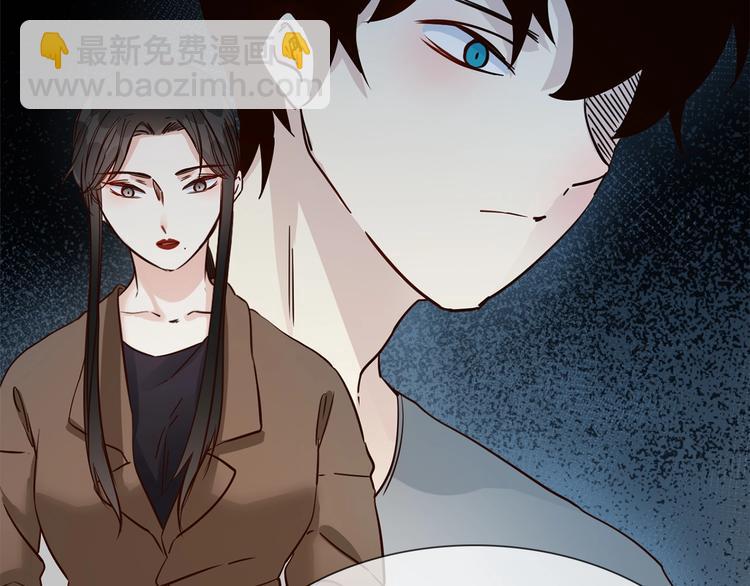 第35话 瓦解77