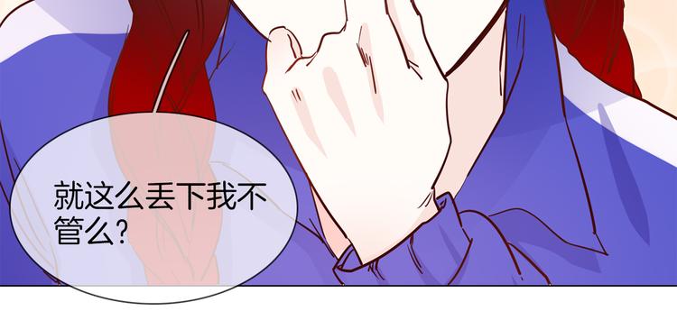 第48话 援救39