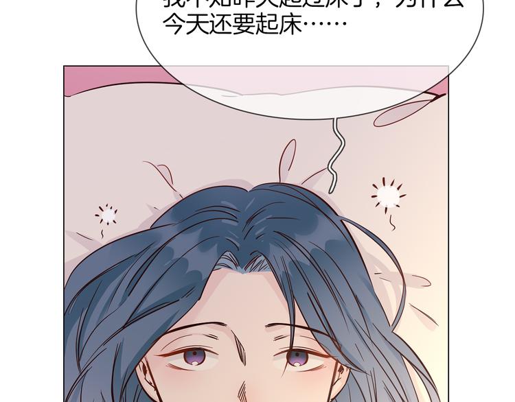 第47话 春节特别篇4