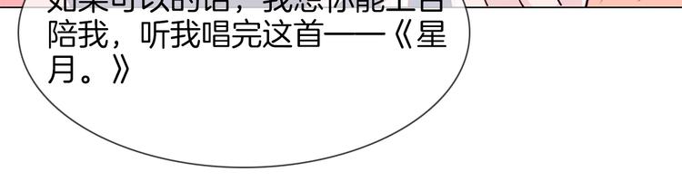 第58话 前战93