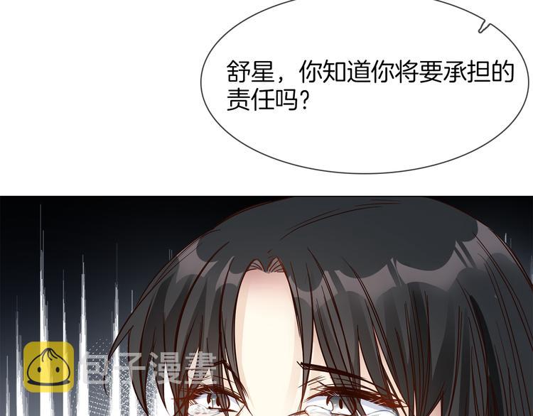 第58话 前战120