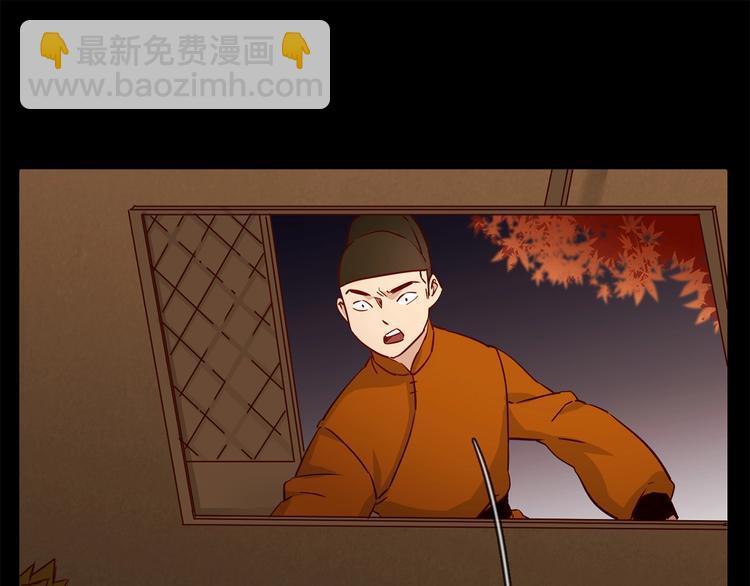 第34话  过往的懦弱11