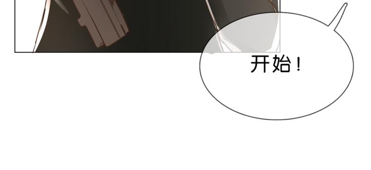 第1话 腹黑女神片场射杀前男友72