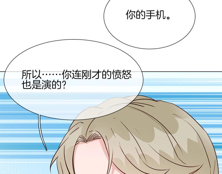 第38话 考验33