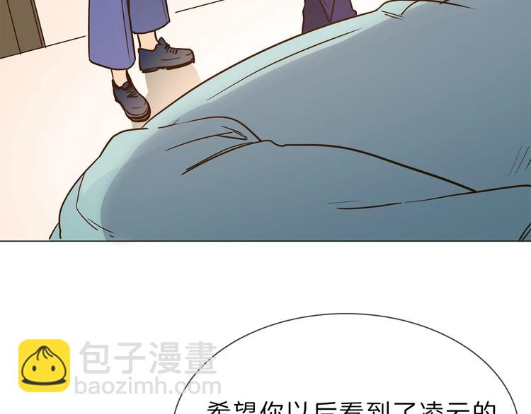 第7话 双面间谍在帮谁？！144