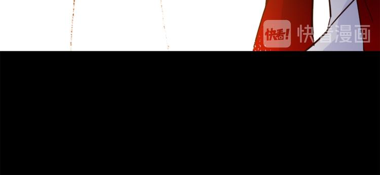 第54话 局中局133