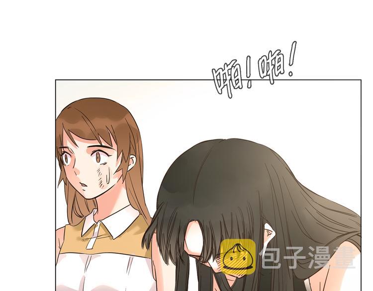 第1话 腹黑女神片场射杀前男友130
