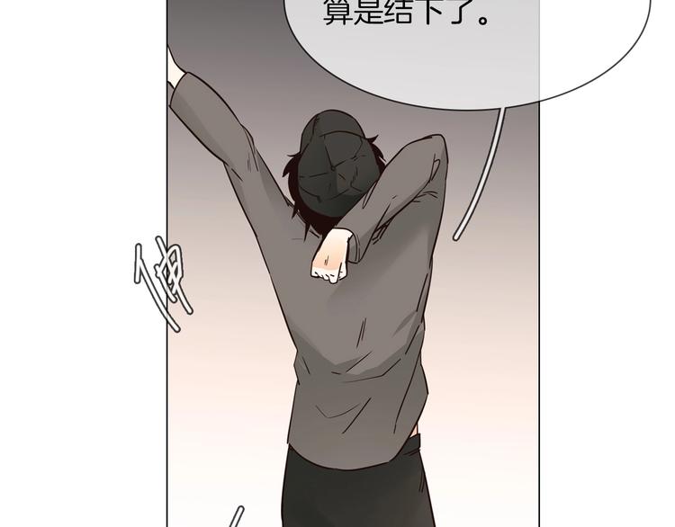 第16话  深夜对峙！120