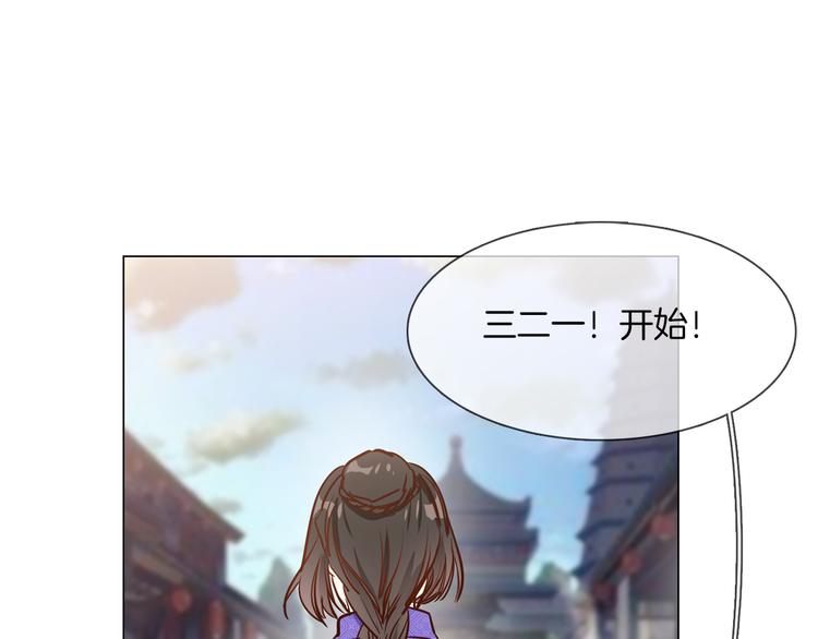 第63话 替身13