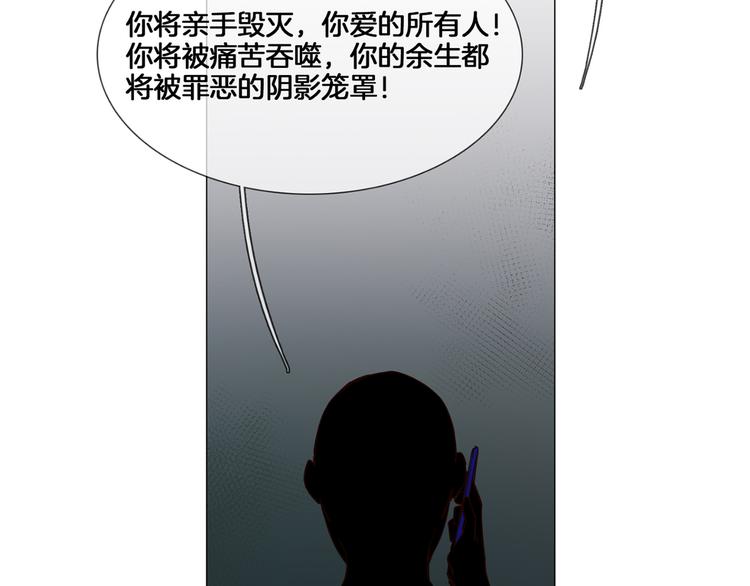 第57话 对峙67