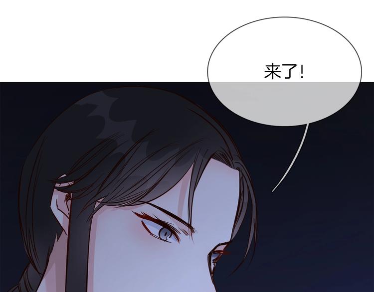 第38话 考验94