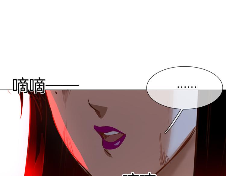 第56话 悔与恨131