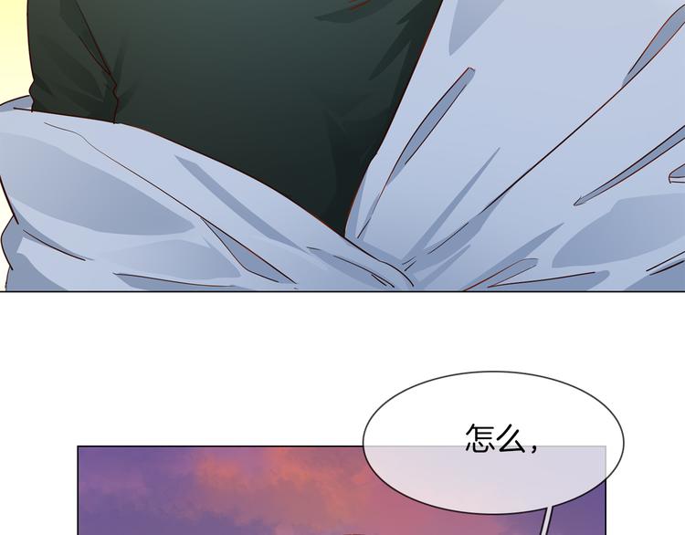 第55话 妹妹17