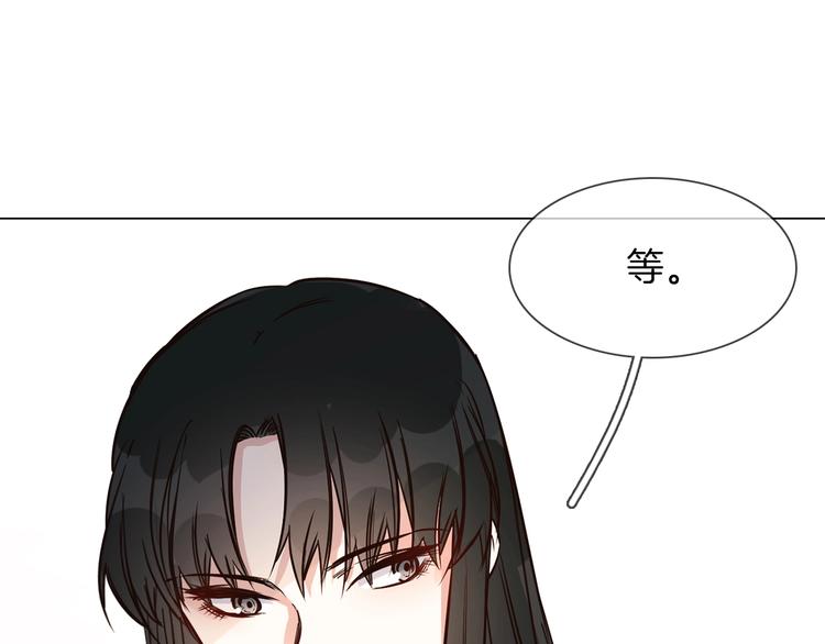 第22话 舆论害人50