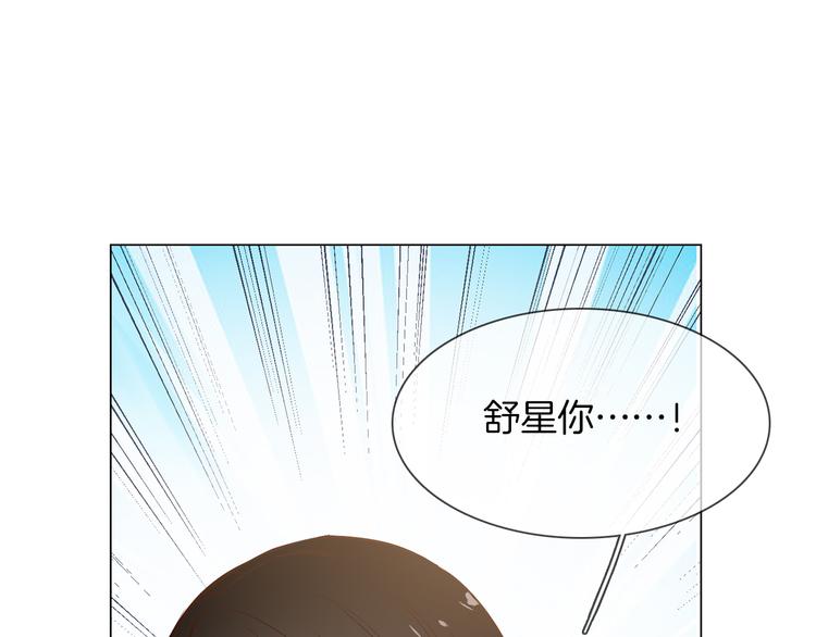 第52话 祸起153