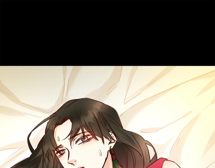 第35话 瓦解17