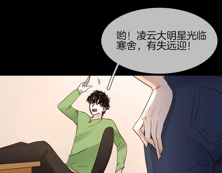 第14话  行刺？！36