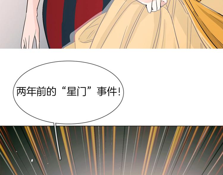 第13话 一无所有！10