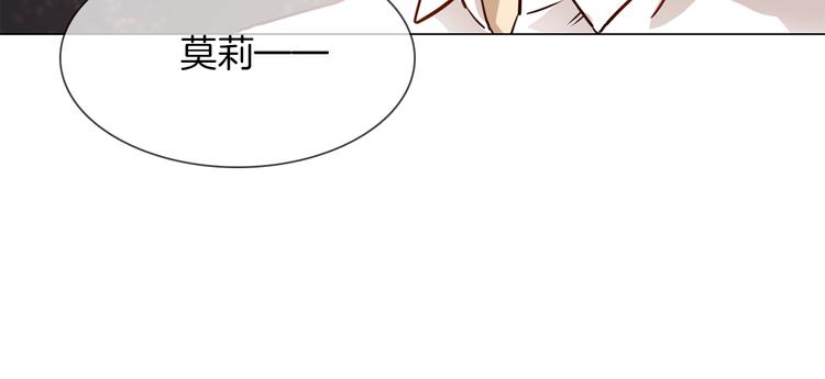 第56话 悔与恨46