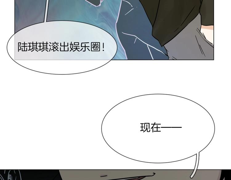 第19话  仇恨的始源23
