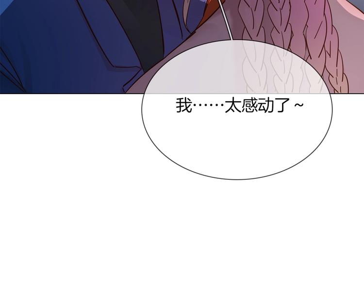 第41话 离职114