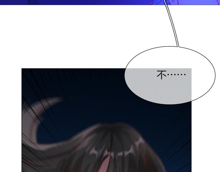 第59话 灭顶之灾22